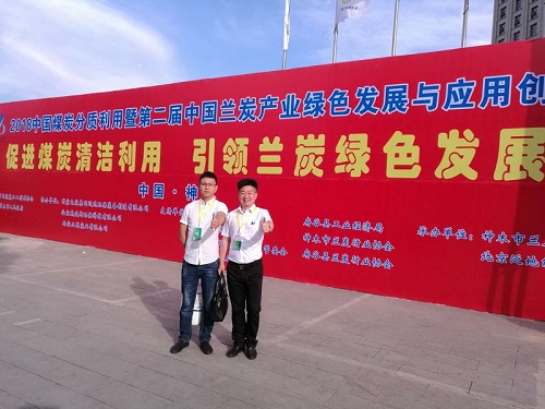 閉式冷（lěng）卻塔參會