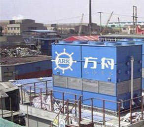 【上海（hǎi）】上海振華港口機械定購方舟流體閉式冷卻塔